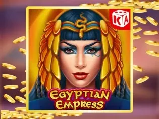 Egyptian Empress screenshot