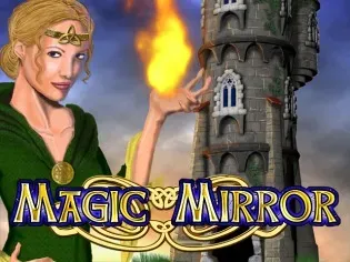Magic Mirror screenshot
