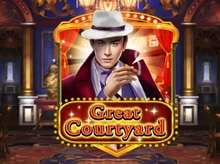 Great Courtyard screenshot